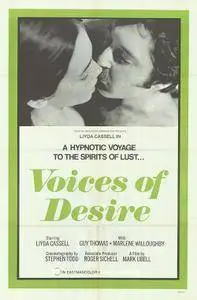 Voices of Desire (1972)