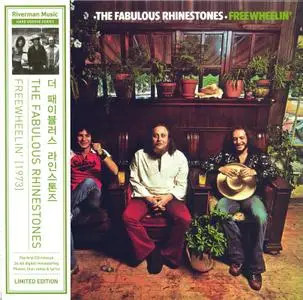 The Fabulous Rhinestones - Freewheelin' (1973)