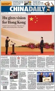 China Daily - 2 July 2012