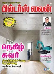 Builders Line - நவம்பர் 2017