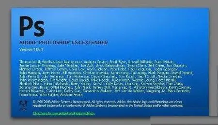 Adobe Photoshop CS4 Extended - Silent Installation 11.0.1 [English + Russian]
