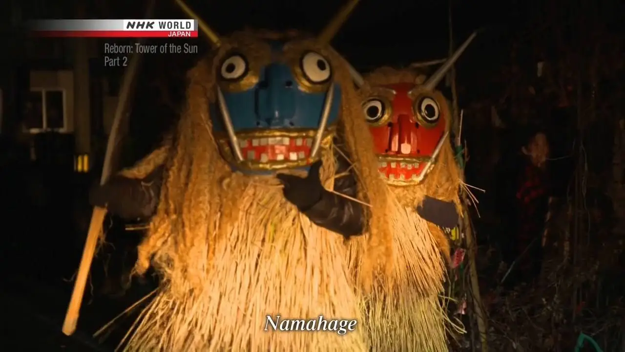 NHK - Reborn: Tower of the Sun (2018)