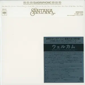 Santana - Welcome (1973) {2023 DP Master Sound}