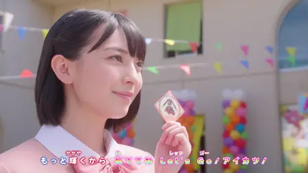 Aikatsu Planet! - 19 (BD 1080p FLAC
