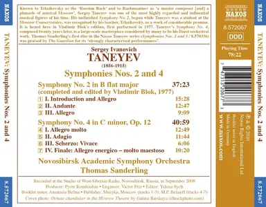 Thomas Sanderling, Novosibirsk Academic Symphony Orchestra - SergeyTaneyev: Symphonies Nos.2 & 4 (2010)