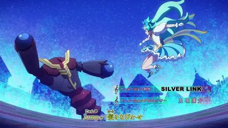 Princess Session Orchestra - 07v2 (WEB 1080p AVC E-AC3