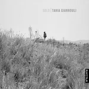 Tania Giannouli - Solo (2023)