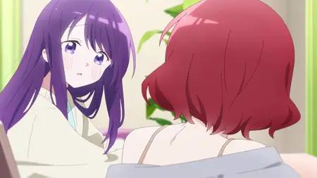 Kubo Won't Let Me Be Invisible (2023 S01E12 Starring Role and Gift VARYG