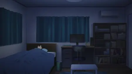 Kubo Won't Let Me Be Invisible (2023 S01E12 Starring Role and Gift VARYG