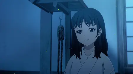 Sword Of The Demon Hunter S01E24 Episode 24