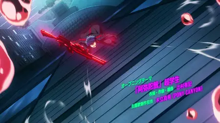 Tougen Anki S01E15 Found You