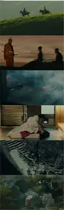 Ran (1985)