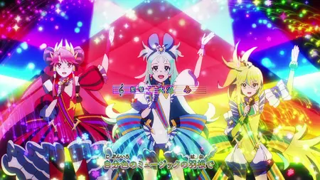 Princess Session Orchestra - 10v2 (WEB 1080p AVC E-AC3