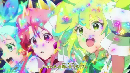 Princess Session Orchestra - 10v2 (WEB 1080p AVC E-AC3