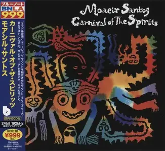 Moacir Santos - Carnival of the Spirits (1975) [Japanese Edition 2012]