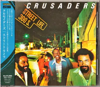 The Crusaders - Street Life (1979) {2012, Japanese Reissue}