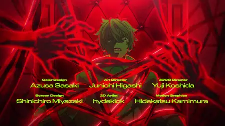 Tate no Yuusha no Nariagari S4 - 02