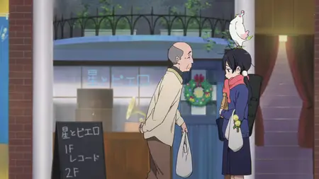 Tamako Market (2013) - S01E01 That Girl is the Cute Daughter of a Mochi Shop Owner -LYS1TH3A