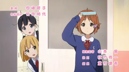 Tamako Market (2013) - S01E01 That Girl is the Cute Daughter of a Mochi Shop Owner -LYS1TH3A