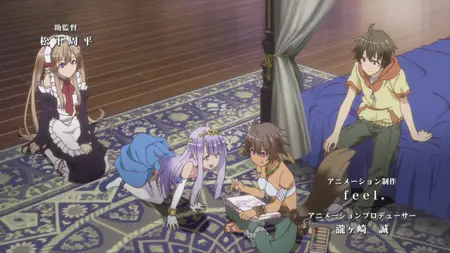 Outbreak Company (2013 S01E02 The Moe Struck Caretaker Datte13