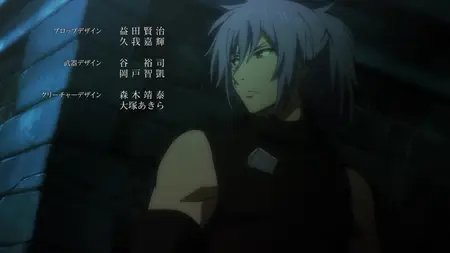 Dances with the Dragons - 01 (Saredo Tsumibito wa Ryuu to Odoru