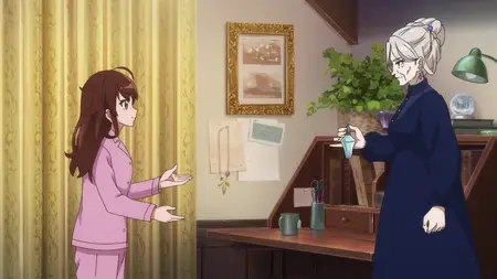 Aru Majo ga Shinu Made - 06