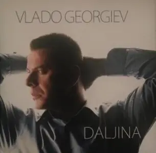 Vlado Georgiev - Daljina (2013)