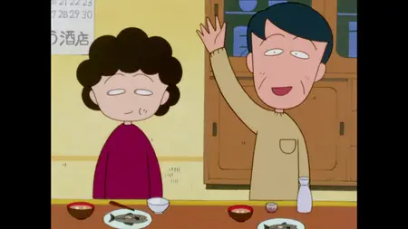 Chibi Maruko-chan (1990) 125 (1080p mkv