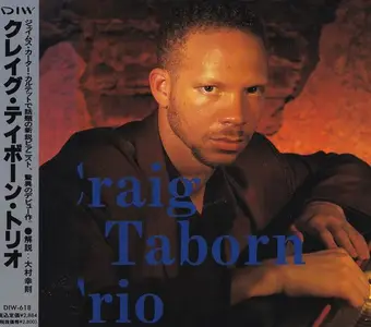 Craig Taborn - Craig Taborn Trio (1994) [Japanese Edition]