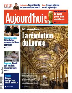 Aujourd’hui en France - 21 Juillet 2026