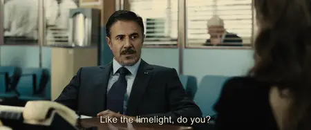 Bastille Day (2016)