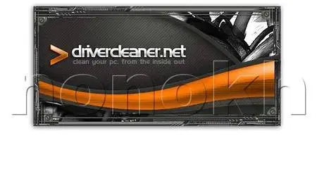 Driver Cleaner.NET 3.2.0.9 Retail