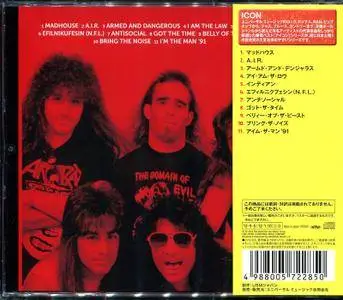 Anthrax - Icon (2012) [Universal Music Japan, UICY-75242]