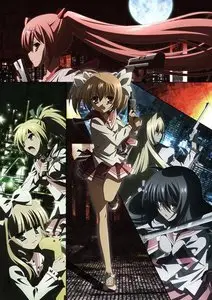 Hidan no Aria AA / Aria the Scarlet Ammo Double A (2015)