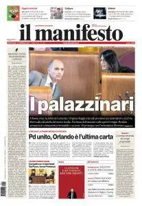 il Manifesto - 15 Febbraio 2017