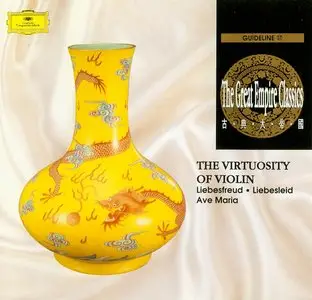 VA - The Great Empire Classics: Box Set 20 CDs (1984)