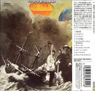 The Steve Miller Band - Sailor (1968) Japanese Reissue 2007