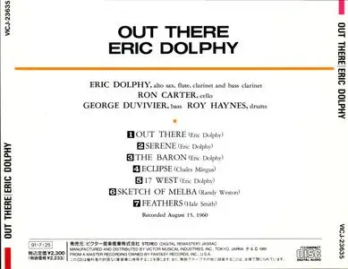 Eric Dolphy - Out There (1960) {Prestige New Jazz Japan VICJ-23635 rel 1991}