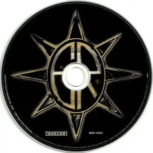 Emerald Rain - Perplexed In The Extreme (2001) [Japanese Ed.]