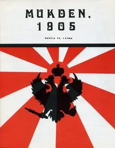 Mukden 1905