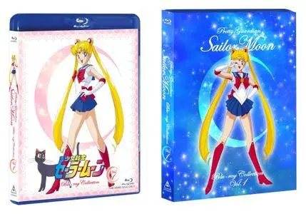 Bishoujo Senshi Sailor Moon BD part 1 (1992 (2017 release))