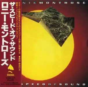 Ronnie Montrose - The Speed Of Sound (1988) {Japan 1st Press}