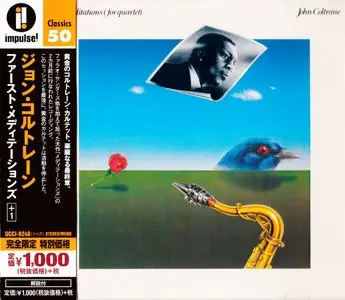 John Coltrane - First Meditations (for quartet) (1965) {2015 Japan Impulse! Classics 50 Series UCCI-9246}