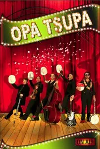 Opa Tsupa - Bastringue (2006)