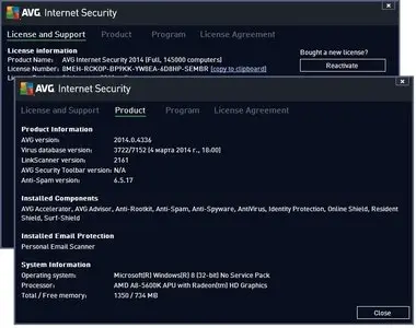 AVG Internet Security 2014 14.0 Build 4336 (x86/x64)