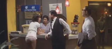 Mesunekotachi no yoru (1972)