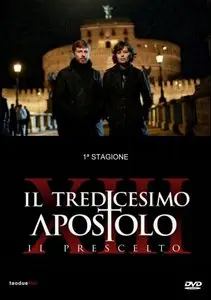 Il tredicesimo apostolo - Il prescelto / Тринадцатый апостол - Избранный (2012) 1-12 episodes