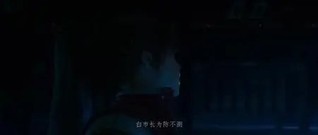 Ling Cage S02E00 - Bai Yuekui PV
