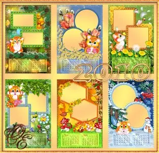 Calendar On 2010 