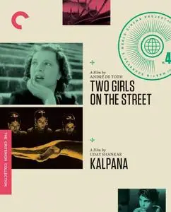 Two Girls on the Street (1939) [Criterion]